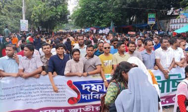 বিএনপির গণমিছিলে নেতাকর্মীদের ঢল