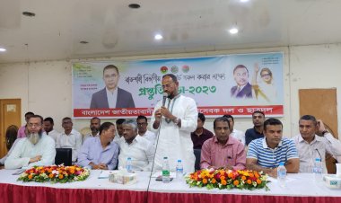 জনগণ এই সরকারকে আর ক্ষমতায় দেখতে চায়না: টুকু
