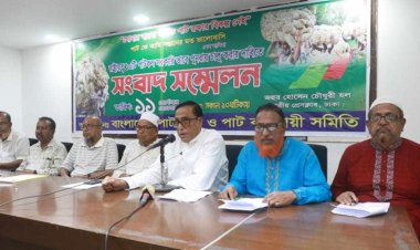  ১০ পাটকল সরকারিভাবে চালুর দাবি