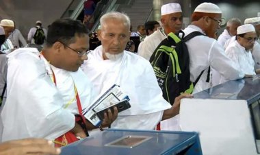 হজের টাকা ফেরত পেলেন ১০১১৭ প্রাক-নিবন্ধন বাতিলকারী