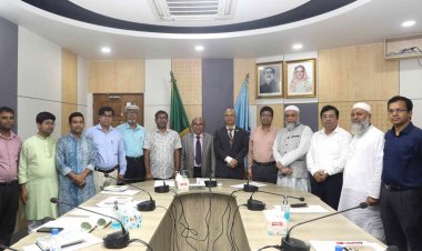উচ্চশিক্ষাস্তরের পাঠ্যপুস্তক বাংলা ভাষায় প্রকাশের আহ্বান ইউজিসির