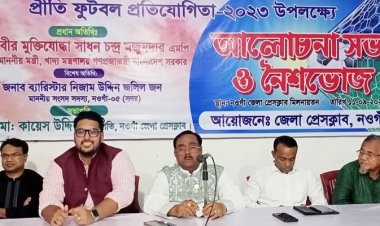 গুজব ছড়িয়ে দেশকে অস্থিতিশীল করার চেষ্টা করা হচ্ছে: খাদ্যমন্ত্রী