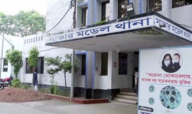  সাভারে ডিবি পরিচয়ে ৯ লাখ টাকা ছিনতাই