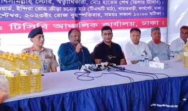 কারণ ছাড়াই পণ্যের দাম বেড়েছে, আইনের কঠোর প্রয়োগে যাচ্ছি: বাণিজ্যমন্ত্রী