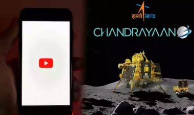 রেকর্ড গড়ল চন্দ্রযান-৩ লাইভ স্ট্রিমিং, ইসরোকে ইউটিউবের শুভেচ্ছা 