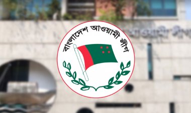 আওয়ামী লীগও মাঠে থাকবে আজ