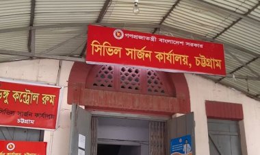  ডেঙ্গু : চট্টগ্রামে একদিনে ২ জনের মৃত্যু, হাসপাতালে ১২৪