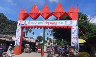 জাতীয় পার্টির অর্ধশতাধিক নেতাকর্মীর পদত্যাগ