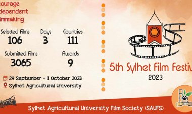  ১১১ দেশের ১০৬ সিনেমা নিয়ে সিলেটে চলচ্চিত্র উৎসব