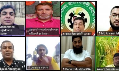 শহীদ জিয়ার বাংলাদেশ এবং বেগম খালেদা জিয়া- বাংলাদেশ "শীর্ষক" বক্তৃতা প্রতিযোগিতা অনুষ্ঠিত