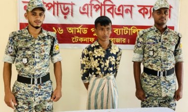 এপিবিএনের সঙ্গে রোহিঙ্গা ডাকাতদের গোলাগুলি, আটক ১