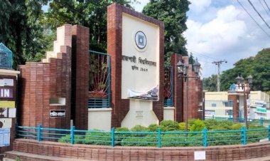 ৭ বছর পর রাবি ছাত্রলীগের সম্মেলন, নেতৃত্বে আলোচনায় যারা