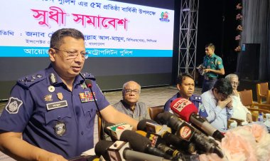  সবদিকে উন্নয়নের জোয়ার বইছে : আইজিপি