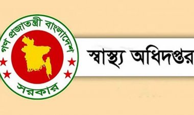 ডেঙ্গু পরীক্ষায় বাড়তি ফি : ভাটারা জেনারেল হাসপাতাল বন্ধ ঘোষণা