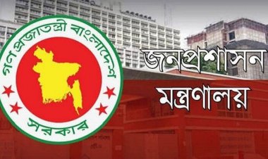 প্রশাসনে রদবদল