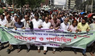 সরকারকে ধাক্কা দিয়ে ফেলতে হবে: গণতন্ত্র মঞ্চ