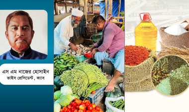 বাজারের উত্তাপে দিশেহারা মানুষ : হুমকিতে খাদ্য নিরাপত্তা