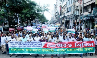 গণগ্রেফতার, সাজা দিয়ে,গুলী করে আন্দোলনকে বন্ধ করা যাবে না: ড. রেজাউল করিম