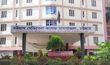  চট্টগ্রামে ৫ তলা থেকে পড়ে পুলিশ সদস্যের মৃত্যু