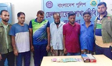সরকারি অফিসে জুয়ার আসর, সাবেক ইউপি চেয়ারম্যানসহ আটক ৫ 