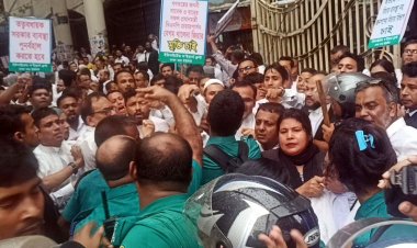 পদযাত্রায় আইনজীবী-পুলিশ সংঘর্ষ দুই এডিসিসহ ৯ জনের বিরুদ্ধে মামলার আবেদন খারিজ