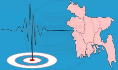 দেশ বড় ভূমিকম্পের ঝুঁকিতে