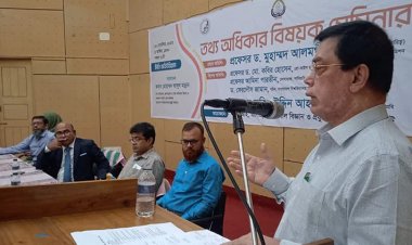 তালেবানি কালচার নিয়ে আমি খুবই গৌরবান্বিত: শাবি উপাচার্য