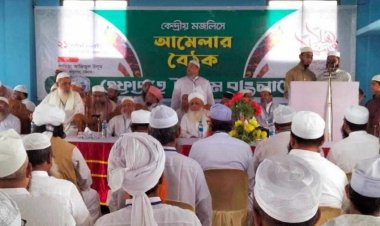 ২৮ অক্টোবর সম্মেলনের ঘোষণা হেফাজতের