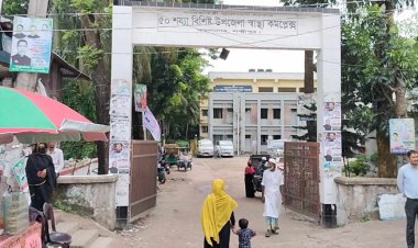  লক্ষ্মীপুরে ডেঙ্গু আক্রান্ত নারীর মৃত্যু