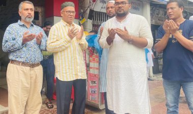 খালেদা জিয়ার রোগ মুক্তি কামনা করে দোয়া