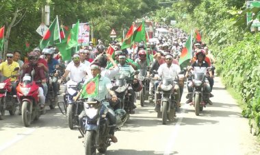 বরিশালে বিএনপির ‘রোডমার্চ’ শুরু