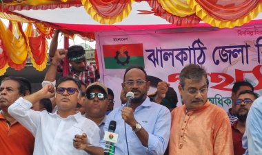 রোডমার্চেই ভোটচোর সরকারের পতন ঘটবে: টুকু