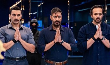 ‘সিংহাম’ নিয়ে ক্ষোভ প্রকাশ বিচারপতির, বললেন এটা ‘ভয়ানক’ কাজ!