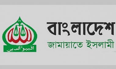 তত্ত্বাবধায়ক ছাড়া নির্বাচনে যাবে না জামায়াত