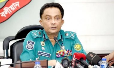 ডিএমপি কমিশনার খন্দকার গোলাম ফারুককে অবসর দিয়ে প্রজ্ঞাপন জারি