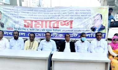 বিনা চিকিৎসায় খালেদা জিয়ার মৃত্যু হলে পিঠের চামড়া থাকবে না: অলি