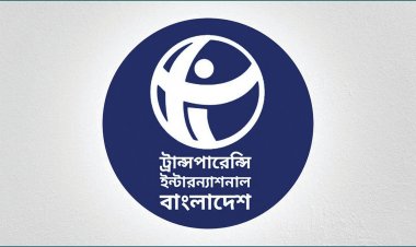 ১১ বছরে একক ঠিকাদারের দরপত্রে ৬০ হাজার কোটি টাকার কার্যাদেশ