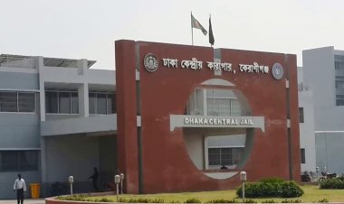 ঢাকা কেন্দ্রীয় কারাগারে হাজতির মৃত্যু