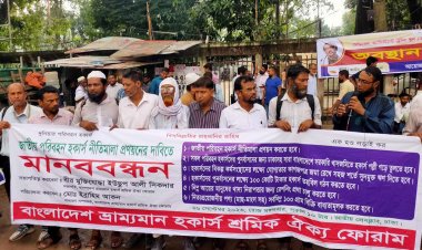 সর্বনিম্ন ১০০ গ্রাম মাছ-মাংস বিক্রির দাবি
