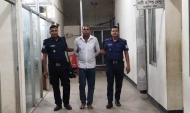 ডিসি অফিসে চাকরির নামে প্রতারণা, ভুয়া এসআই গ্রেপ্তার