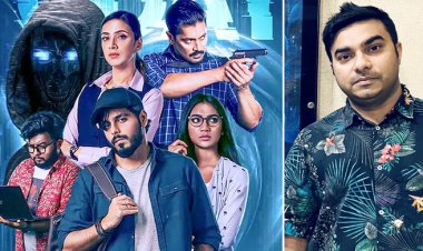 শাকিবের ‘প্রিয়তমা’র নির্মাতা বললেন ‘অন্তর্জাল’ আধুনিক সিনেমা