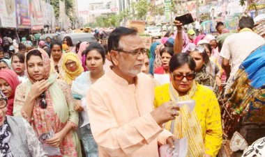  সরকারের বিদায়ের ধ্বনি বাজতে শুরু করেছে: সালাম