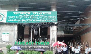 ‘জীবন ফুরিয়ে’ যাচ্ছে ফারইস্ট লাইফের