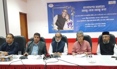 ‘আলোকবর্তিকার মশাল হাতে দেশকে এগিয়ে নিচ্ছেন শেখ হাসিনা’