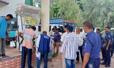 ১০ লিটার অকটেনে ১৩০ মিলিলিটার কম, ফিলিং স্টেশনকে জরিমানা 