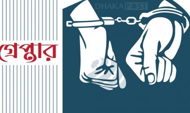 ঢাকায় মাদক বিরোধী অভিযানে গ্রেপ্তার ৩৯