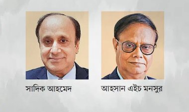 ব্যাংক ও রাজস্ব খাত এভাবে চলতে পারে না