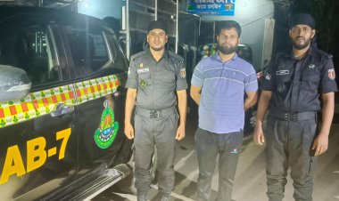 ১৯ বছর পালিয়ে থাকার পর যাবজ্জীবন দণ্ডপ্রাপ্ত আসামি গ্রেপ্তার