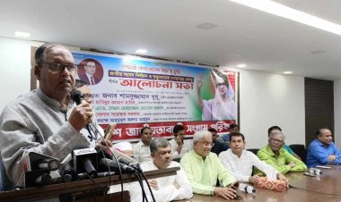 প্রধানমন্ত্রী এবার নির্বাচন করার চেষ্টা করলে ফেঁসে যাবেন : দুদু