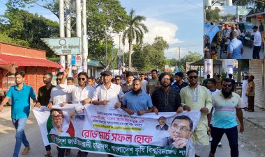 রোডমার্চকে সফল করতে বাকৃবি ছাত্রদলের প্রচার মিছিল ও লিফলেট বিতরণ